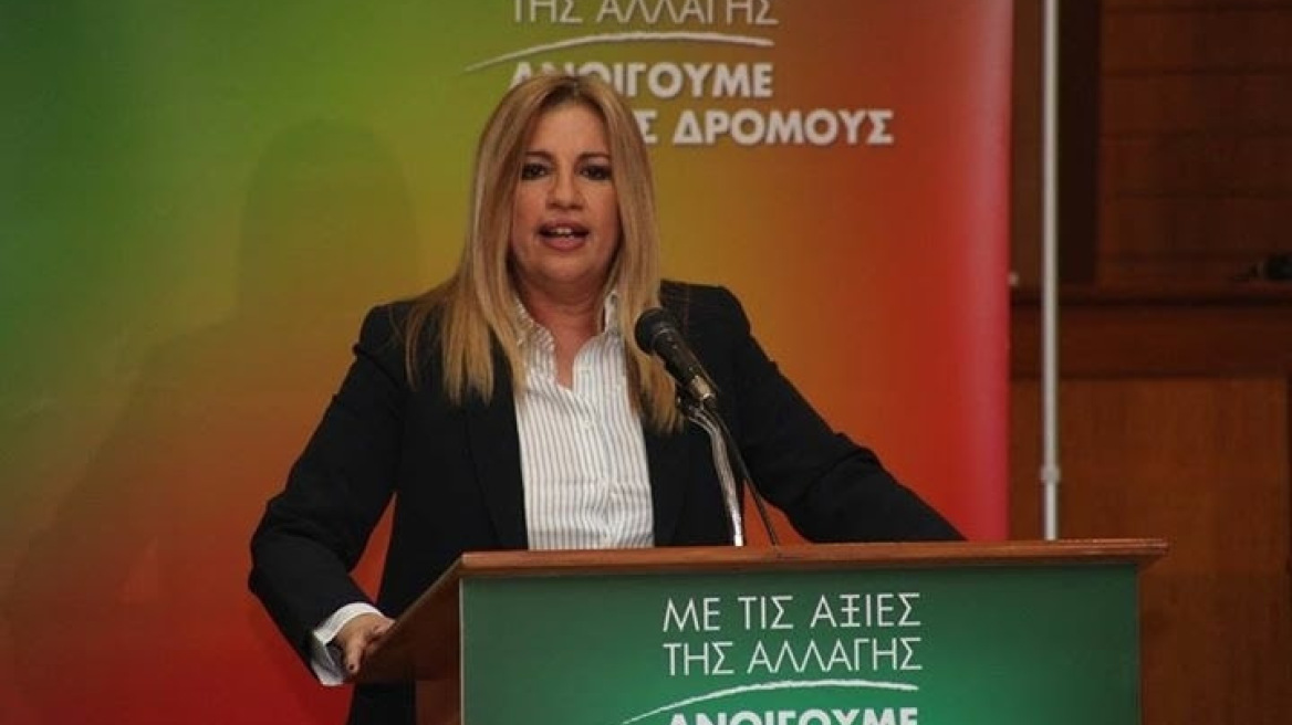 Γεννηματά για Πολυτεχνείο: Είναι η ενεργή μνήμη της Δημοκρατίας μας