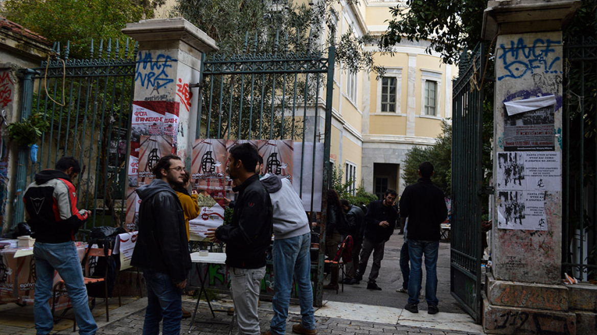 «Εδώ Πολυτεχνείο»: «Αστακός» η Αθήνα υπό το φόβο απρόβλεπτων καταστάσεων