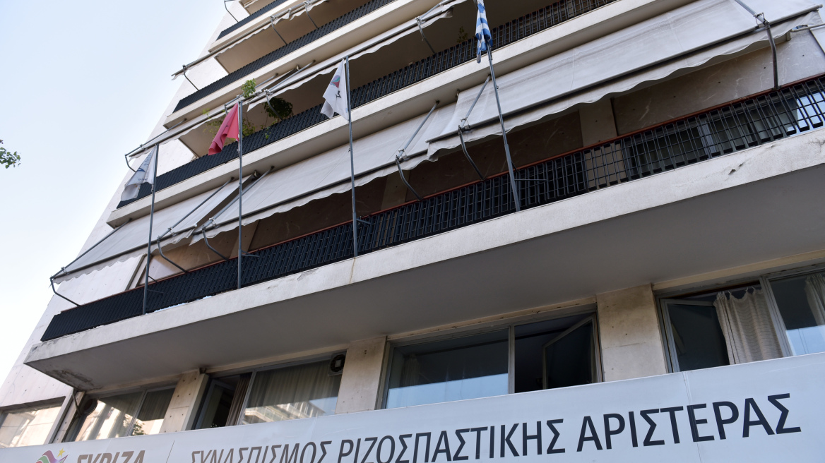 Ο ΣΥΡΙΖΑ για τον τραυματισμό της δικηγόρου: Φασιστική ενέργεια που προκαλεί αποτροπιασμό