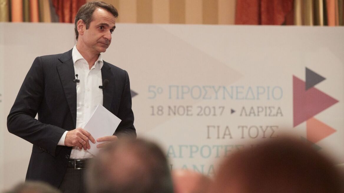 Μητσοτάκης: Επιτομή του εξευτελισμού της κυβέρνησης η εισβολή στο Πεντάγωνο