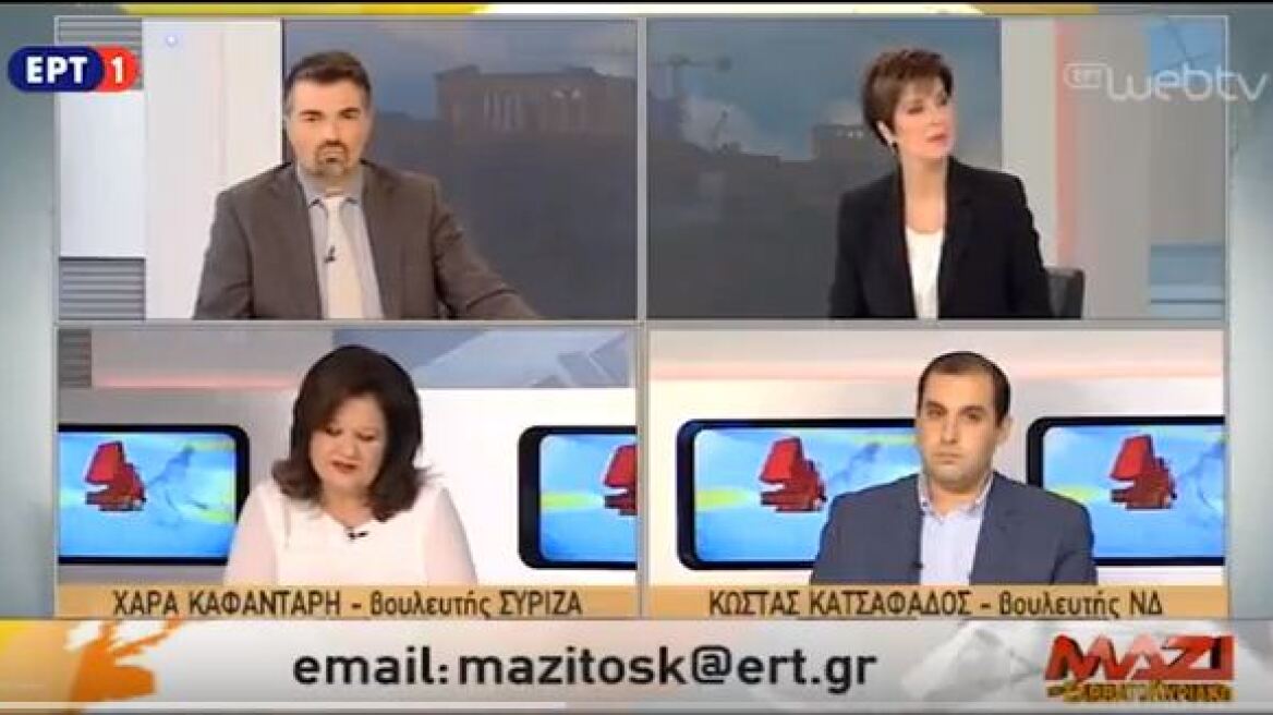 Καφαντάρη για τις φονικές πλημμύρες στη Μάνδρα: Στην τελική, ο ΣΥΡΙΖΑ είναι τα τελευταία τρία χρόνια