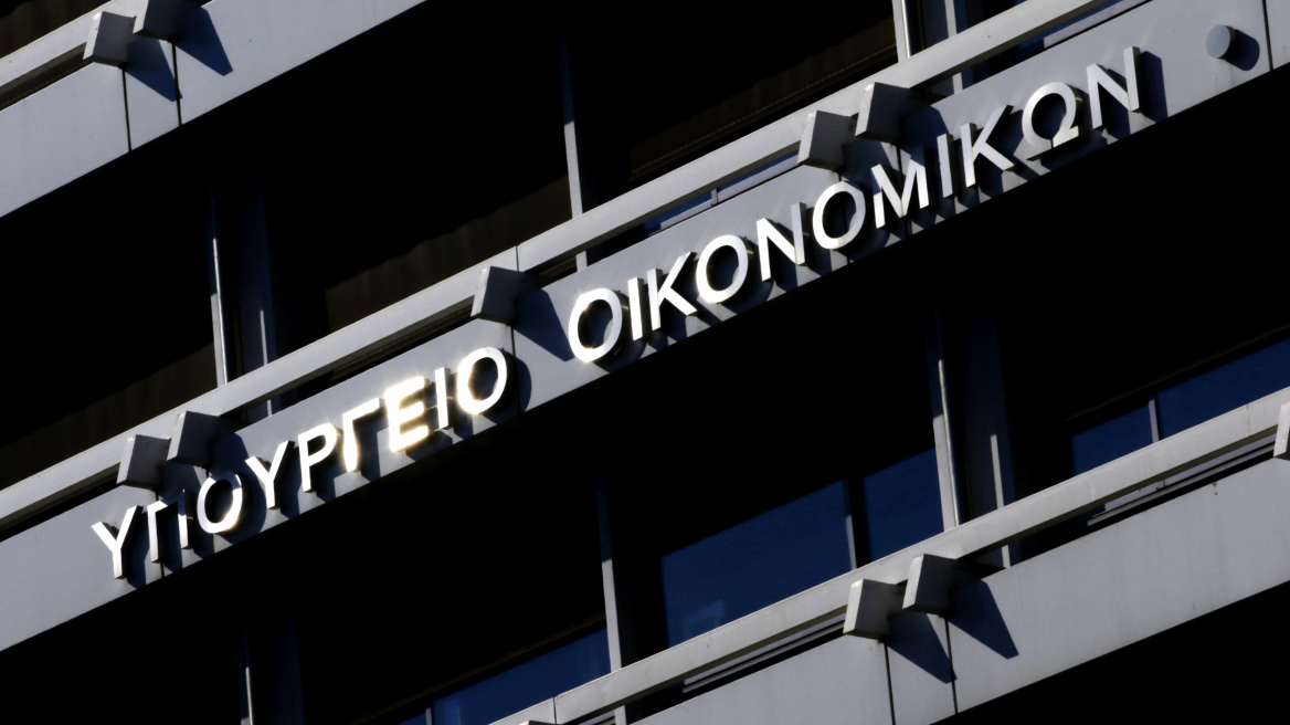 Μόλις 1,4% του ΑΕΠ η νέα πρόβλεψη για την ανάπτυξη το 2017