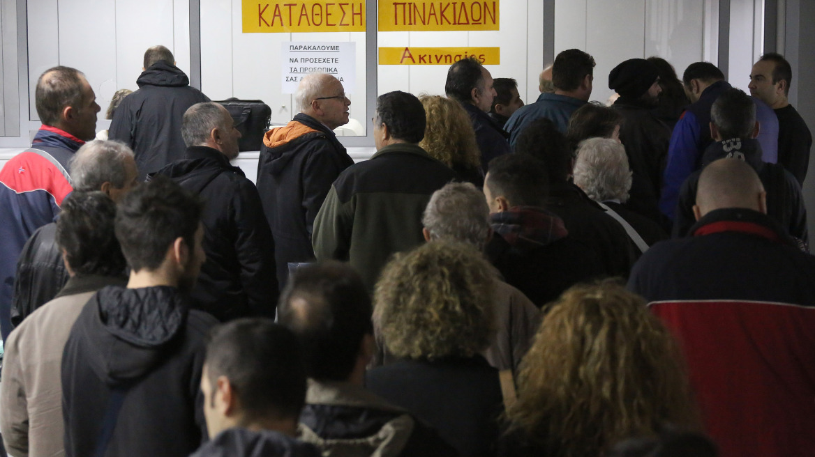 Ποιοι και πότε θα πάρουν το κοινωνικό μέρισμα - Τα κριτήρια και οι «παγίδες»