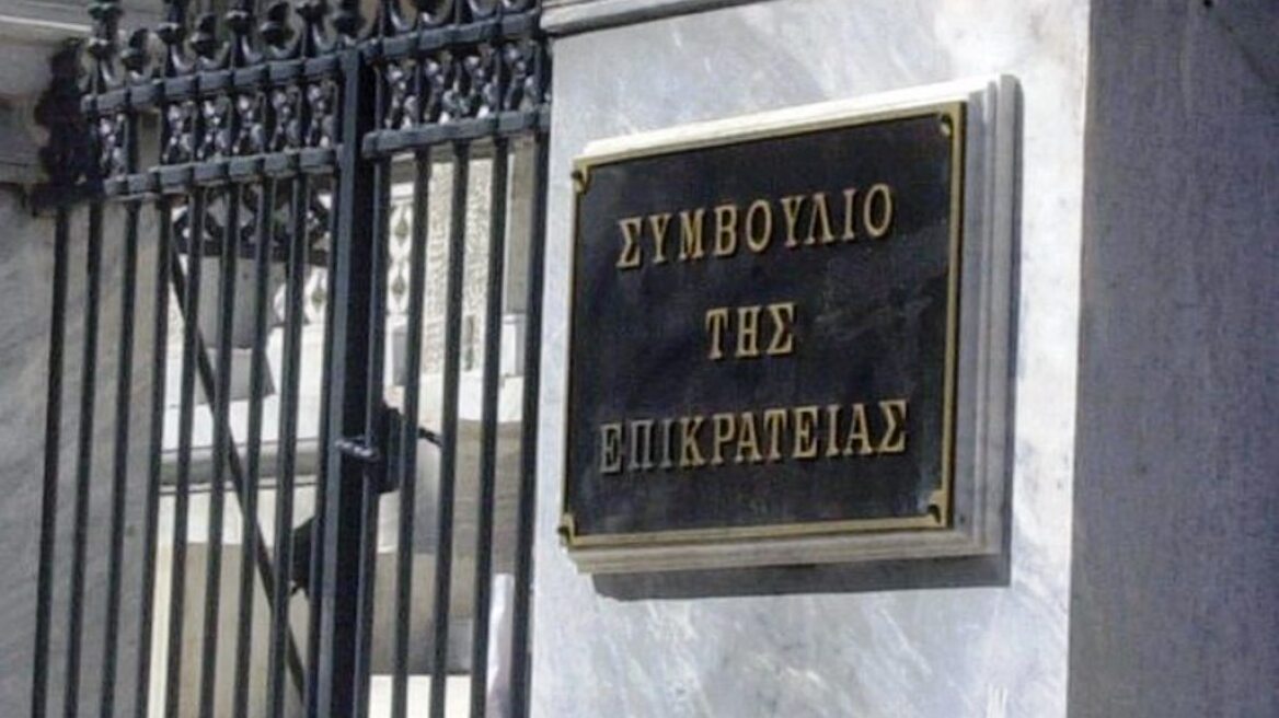 Το ΣτΕ θα κρίνει τη νέα υπουργική απόφαση για τις δηλώσεις «πόθεν έσχες»