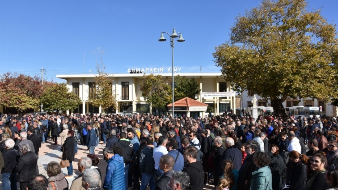 Γενική απεργία αύριο στη Χίο - Ζητούν να διατηρηθεί ο μειωμένος ΦΠΑ 