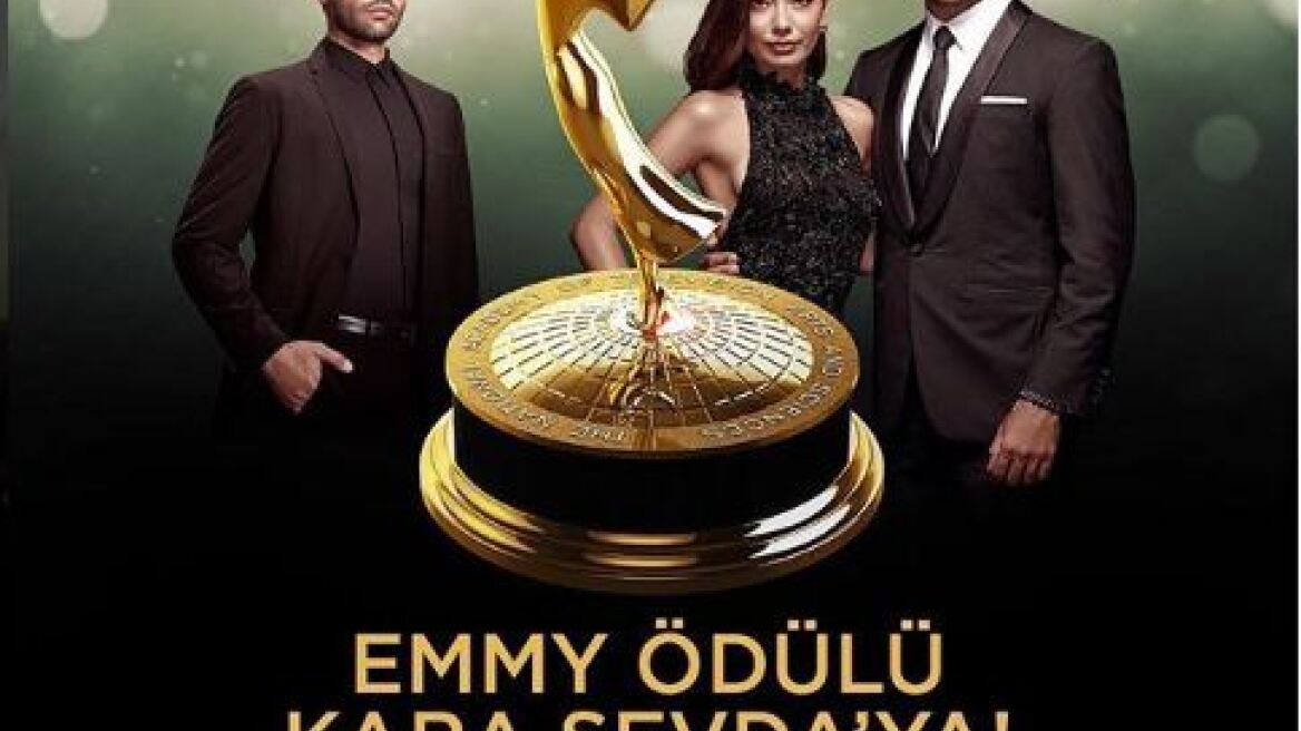 Η τουρκική σειρά Kara Sevda βραβεύτηκε με Emmy 