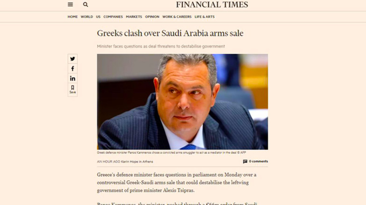 Financial Times για όπλα στη Σαουδική Αραβία: Ερωτήματα για τον υπουργό, η συμφωνία απειλεί τη σταθερότητα της κυβέρνησης