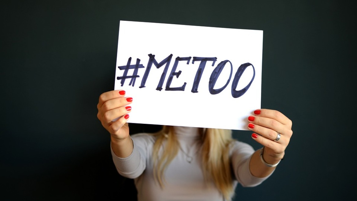  #metoo: Στο κίνημα και 220 γυναίκες της Εθνικής Ασφάλειας των ΗΠΑ