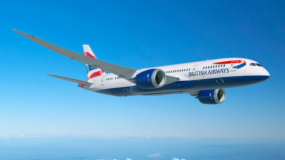 Νέα απευθείας πτήση της British Airways από «Χίθροου» για Κεφαλονιά