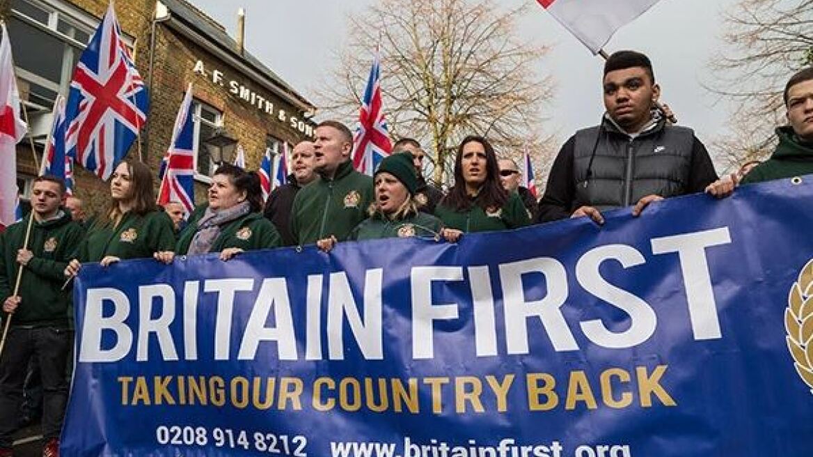 Britain First: Το περιθωριακό κόμμα κατά του ισλάμ που έχει φαν τον... Τραμπ