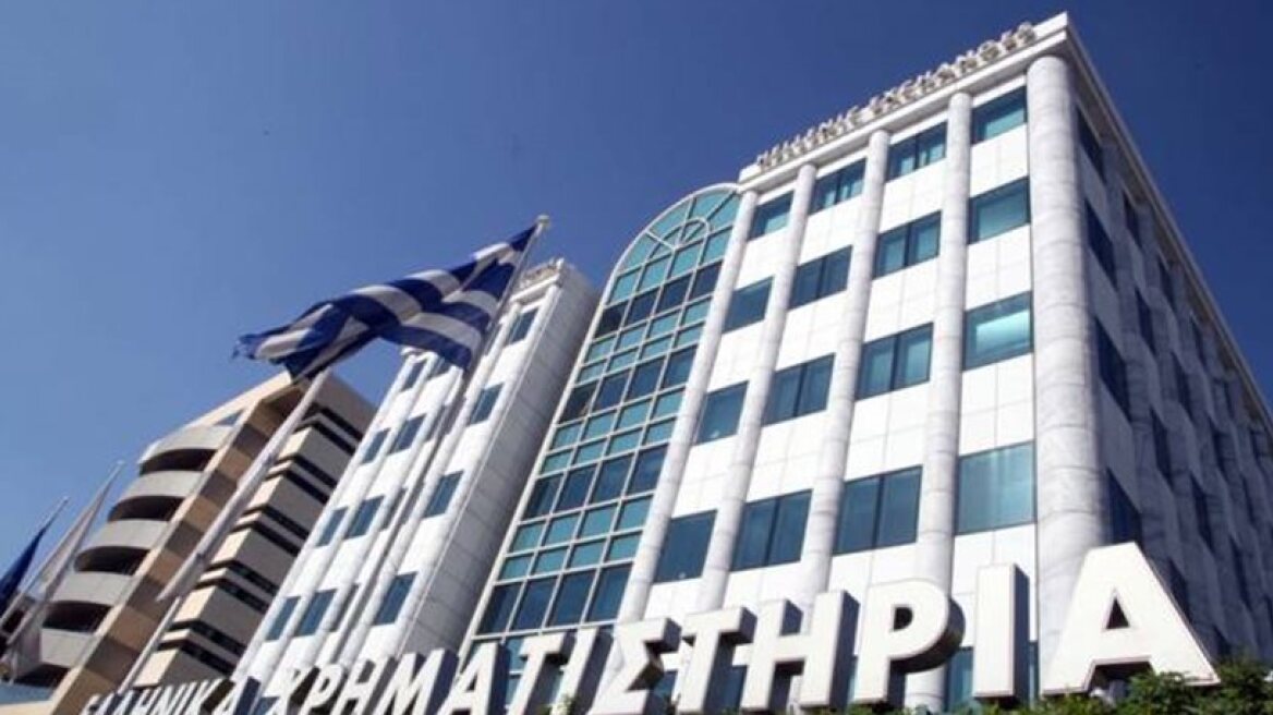 Με οριακή άνοδο 0,26% έκλεισε το Χρηματιστήριο