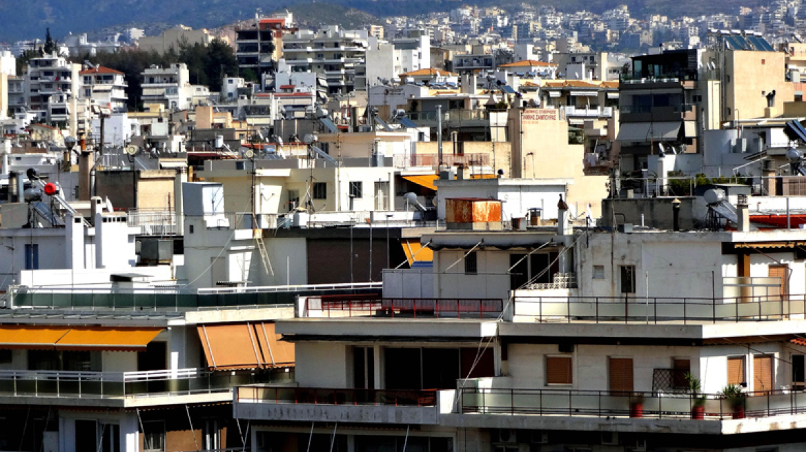 Νέες αντικειμενικές αξίες των ακινήτων έως τα τέλη Μαρτίου του 2018