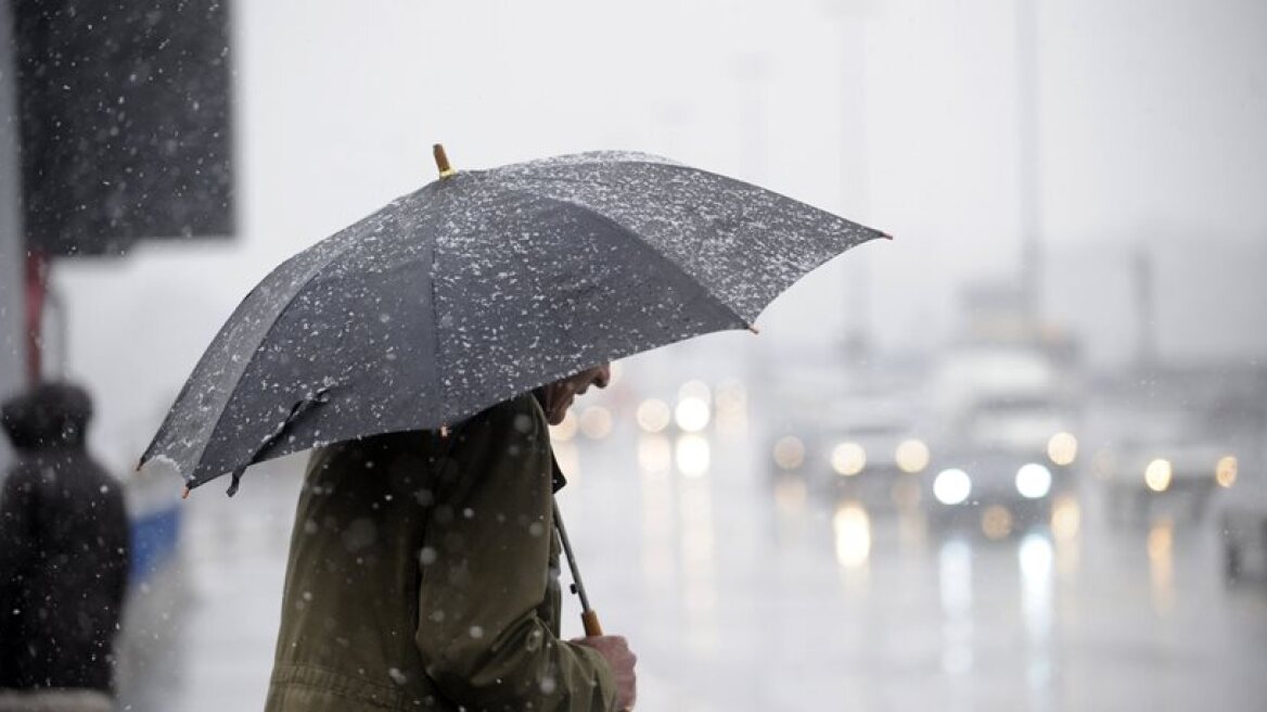 Πέφτει η θερμοκρασία και έρχεται χιονόνερο