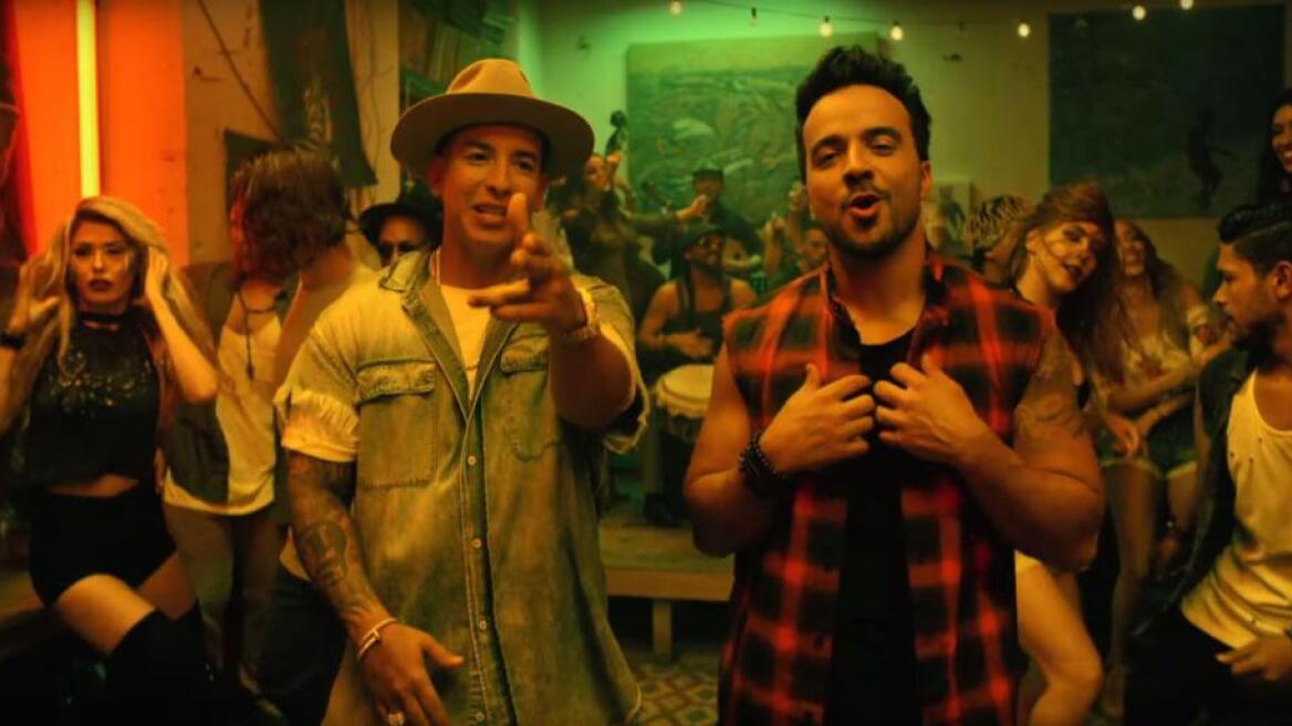 YouTube: Αυτό είναι το πιο δημοφιλές μουσικό βίντεο του 2017