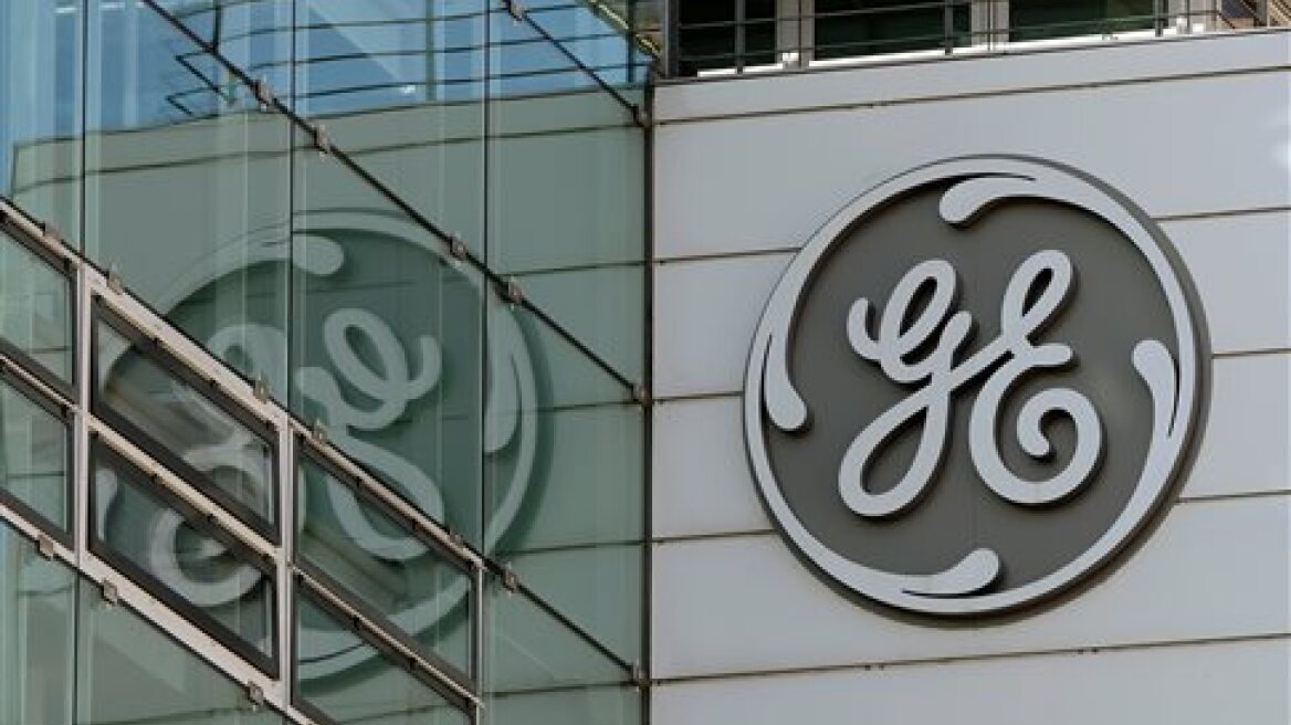 Η General Electric σχεδιάζει την περικοπή 12.000 θέσεων εργασίας