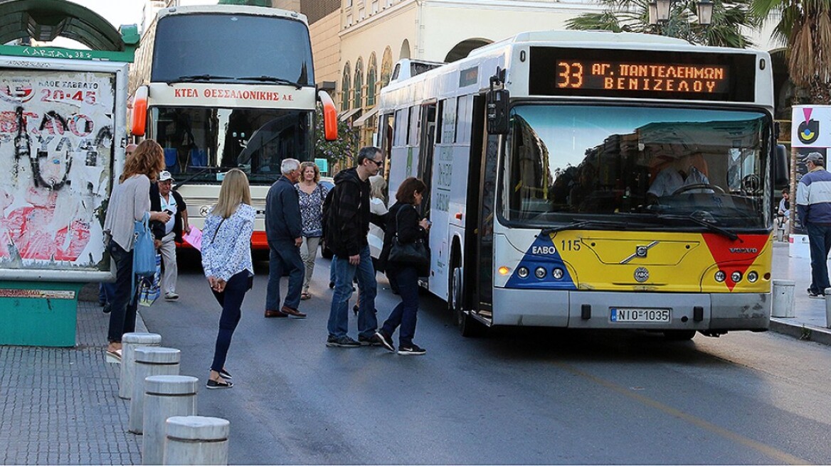 Θεσσαλονίκη: «Ναι» των εργαζομένων του ΟΑΣΘ σε μειώσεις και στην κατάργηση του 13ου και 14ου μισθού