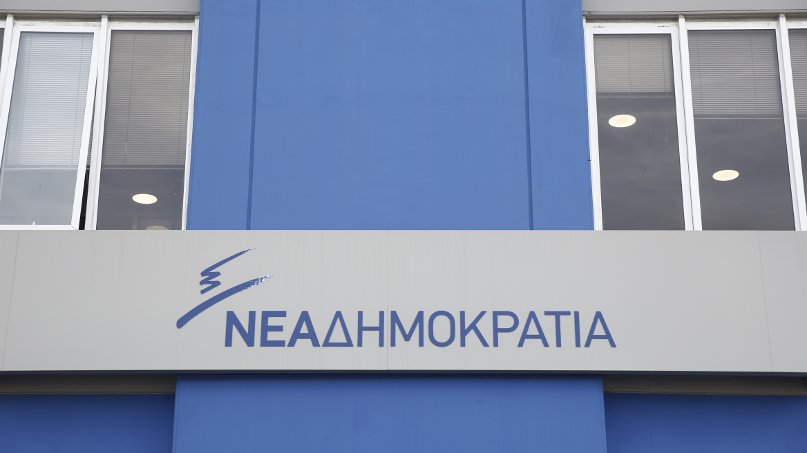 ΝΔ: Βρέθηκαν σφαίρες κατασκευής Παπαδόπουλου στα χέρια τζιχαντιστών του ISIS;	