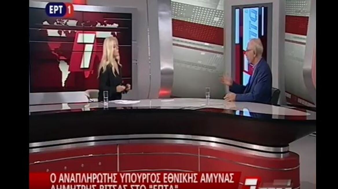 ΕΡΤ το μεγαλείο σου: Μετά το καζανάκι στο Μαραθώνιο, το κινητό στη συνέντευξη Βίτσα