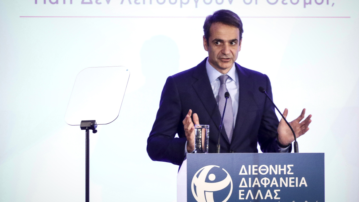 Συνέδριο ΝΔ: Μυστική ψηφοφορία για συντάξεις και εκλογή Προέδρου Δημοκρατίας