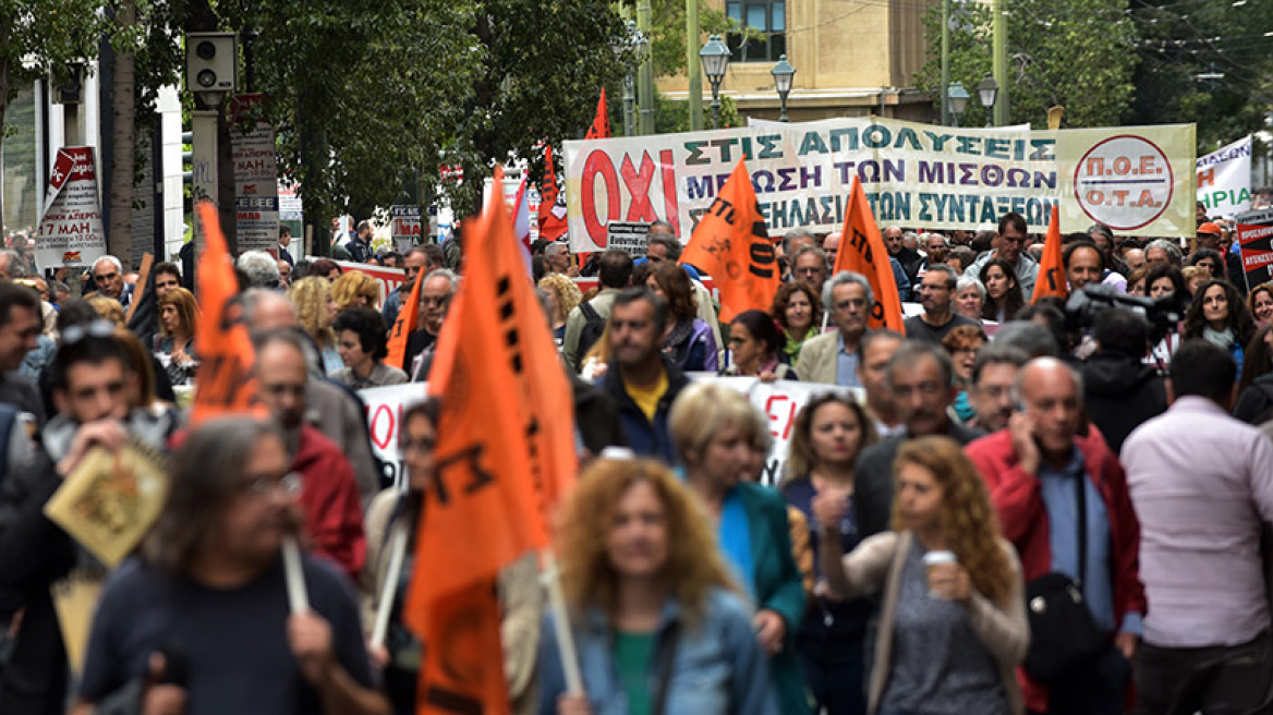 Απεργιακό μπλακ άουτ για τη φτώχεια, τους φόρους και την ανεργία