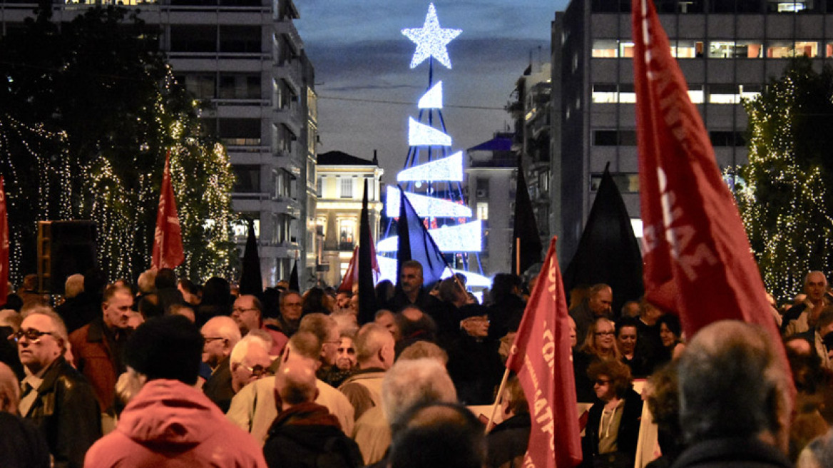 Χιλιάδες συνταξιούχοι διαδήλωσαν μπροστά στη Βουλή για τις νέες περικοπές