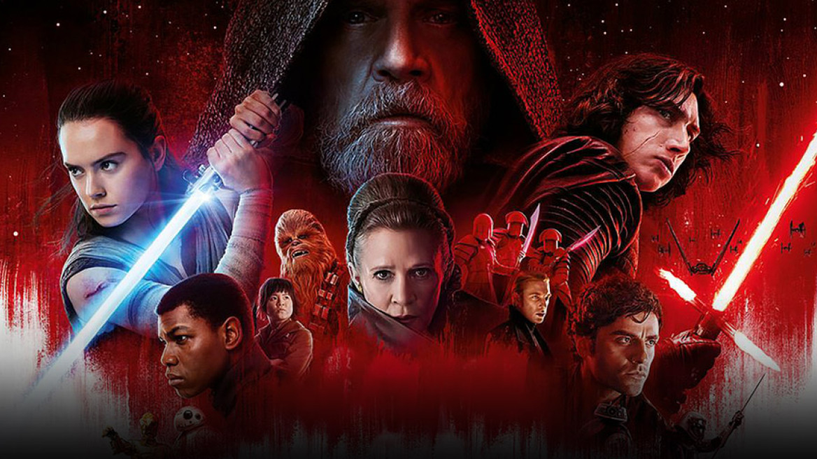 Φρενίτιδα με το «Star Wars»: Το «Last Jedi» έκανε 45 εκατ. δολάρια στην πρεμιέρα!