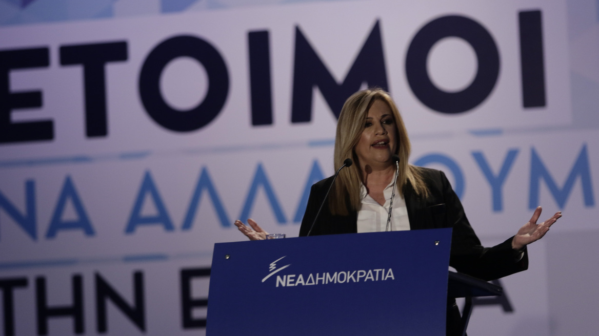 Γεννηματά: «Ναι» στην εθνική συνεννόηση, «όχι» σε μέτωπα που διχάζουν