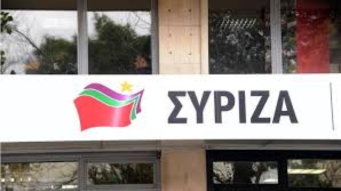 ΣΥΡΙΖΑ: Ο Μητσοτάκης θέλει ενιαίο μέτωπο για τη σωτηρία αυτών που... κατέστρεψαν τη χώρα