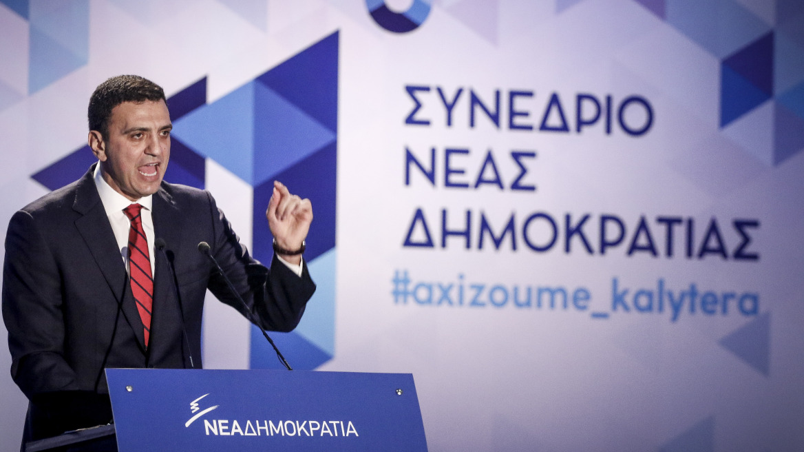 Κικίλιας: «Από σήμερα ξεκινά η μεγάλη προσπάθεια να ενώσουμε τους Έλληνες»