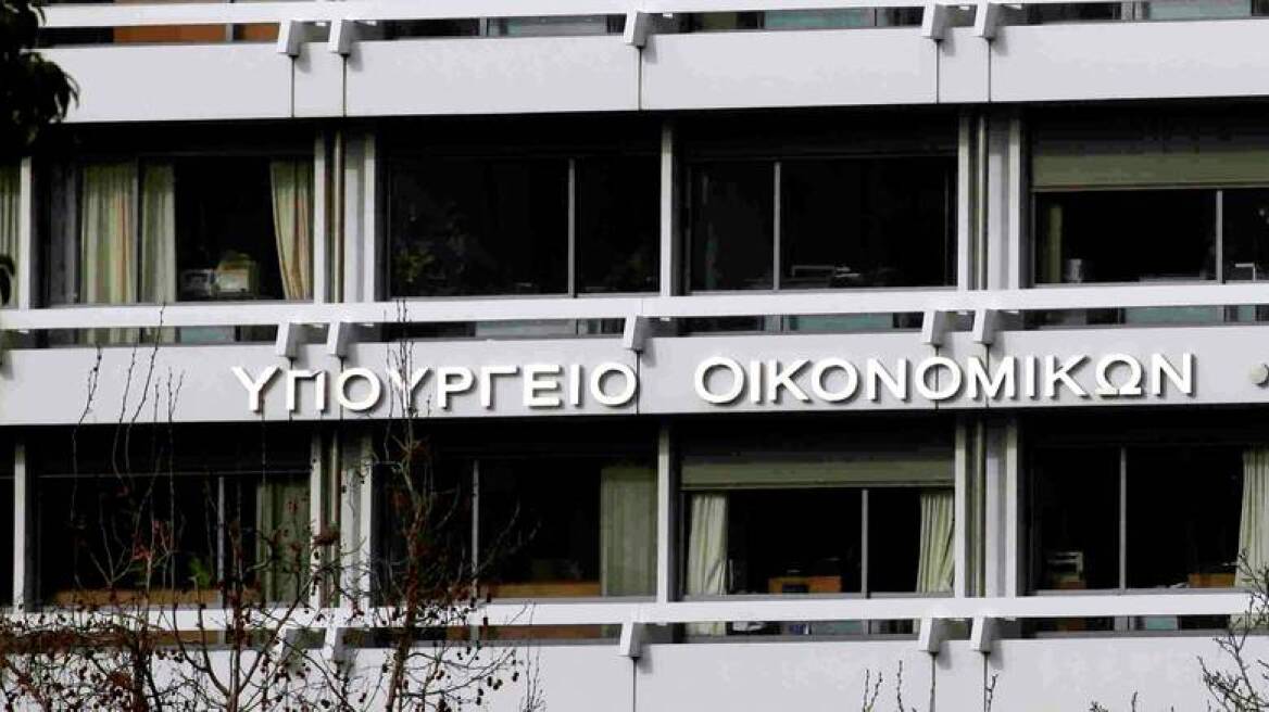 Στις 22 Δεκεμβρίου η μεγάλη «σούπερ-λοταρία» για τις αποδείξεις