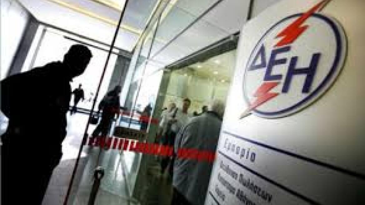 ΔΕΔΔΗΕ: Η ΔΕΗ θα κόβει το ρεύμα σε πάνω από 2.000 νοικοκυριά κάθε μέρα μέχρι την πρωτοχρονιά