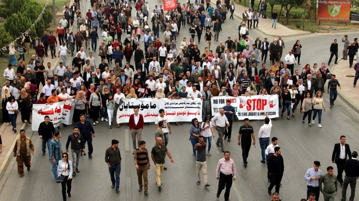 Ιράκ: Διαδηλωτές πυρπόλησαν τις έδρες των κυριότερων κομμάτων του Ιρακινού Κουρδιστάν	