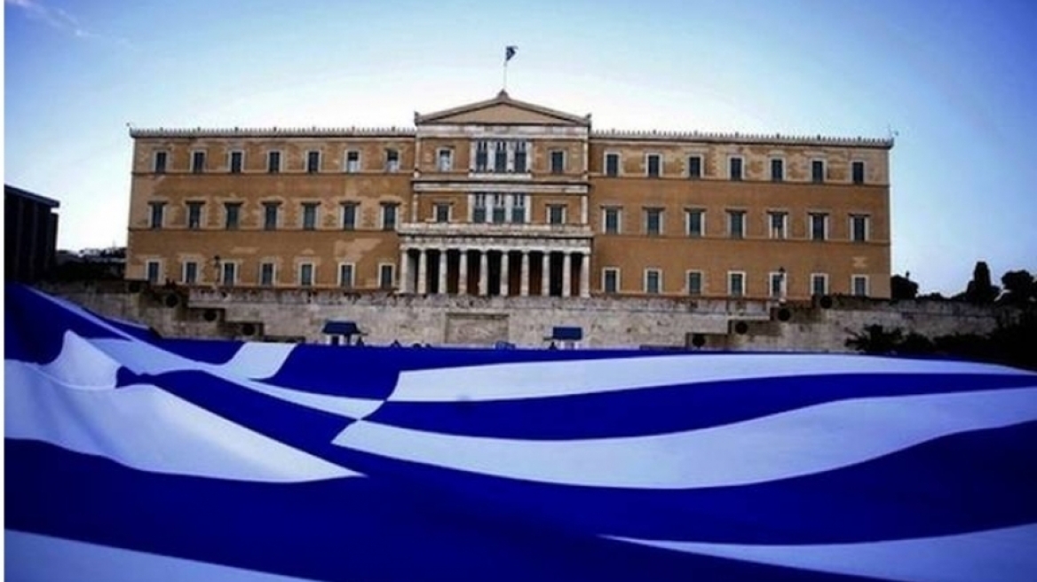 Τα 140 προαπαιτούμενα του μνημονίου με απλά λόγια