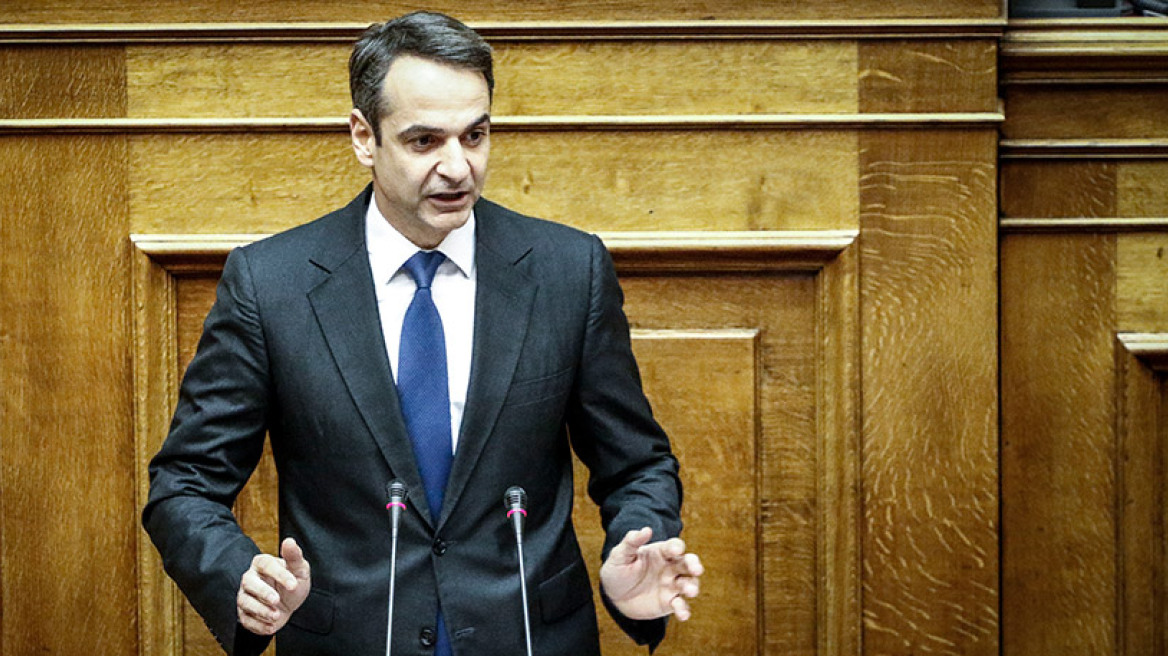 Μητσοτάκης: Αποτύχατε δύο φορές, δεν θα υπάρξει τρίτη