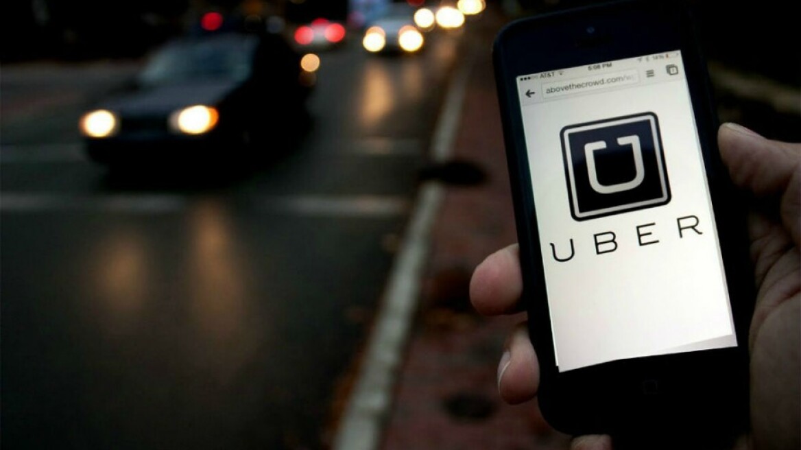 Uber: Η απόφαση του δικαστηρίου της Ε.Ε. δεν θα αλλάξει τα δεδομένα 