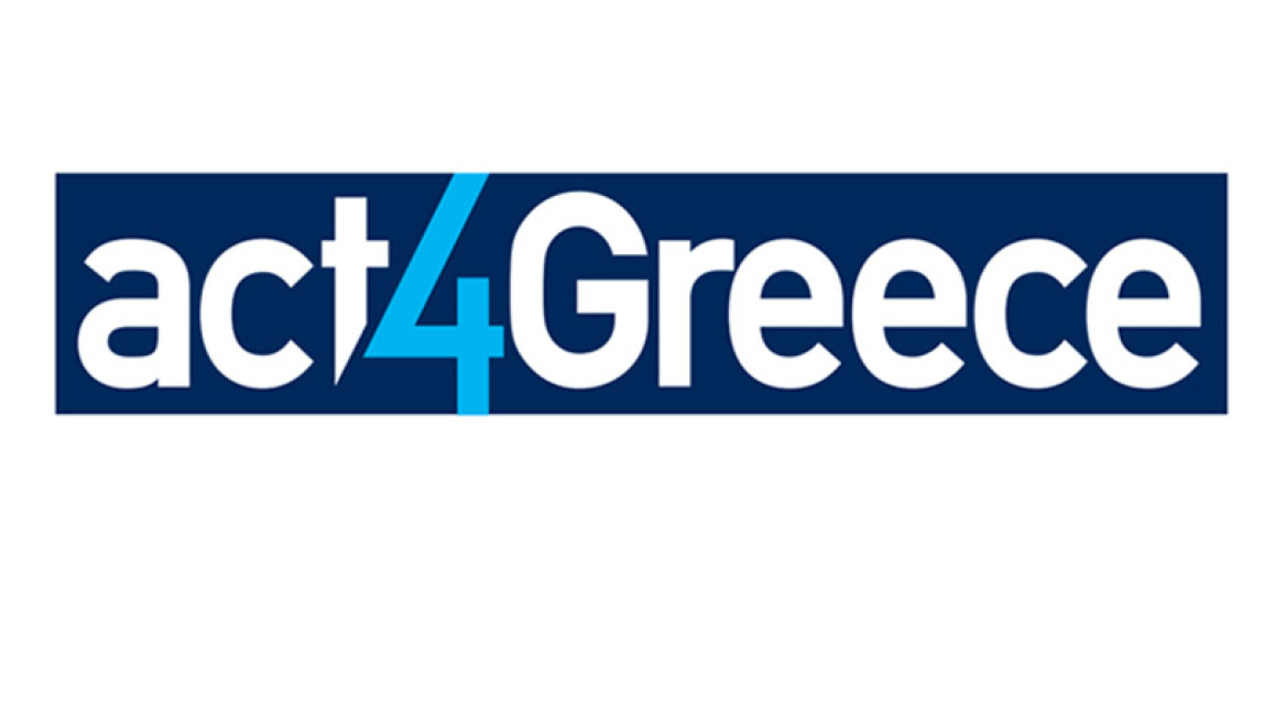 Act4greece: Το «ΕΠΙ-ΚΕΝΤΡΟ» δίπλα στους συμπολίτες μας