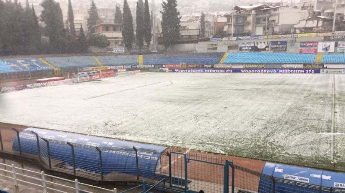 Οδεύει προς αναβολή η αναμέτρηση Λαμία-Παναθηναϊκός