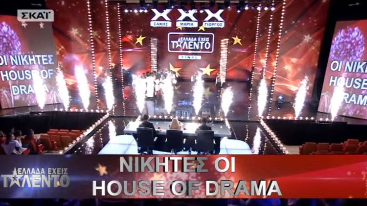 Οι χορευτές House of Drama κέρδισαν το «Ελλάδα έχεις ταλέντο!» 