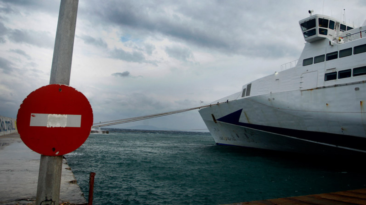 Προβλήματα στα λιμάνια λόγω των δυσμενών καιρικών συνθηκών