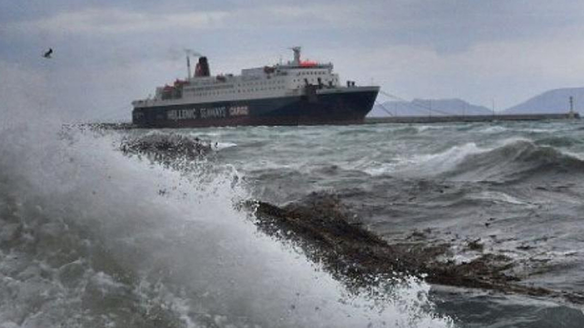 Νέα επιδείνωση του καιρού από το βράδυ του Σαββάτου