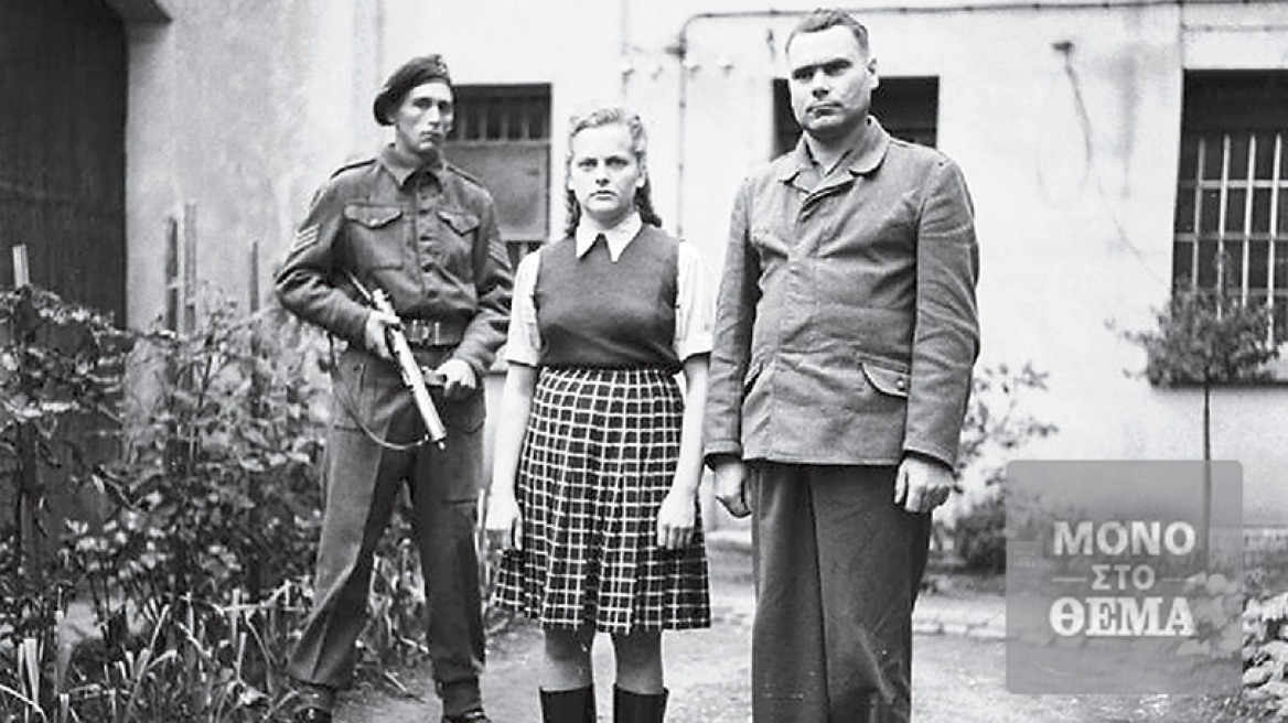 Irma Grese: Η πιο διεστραμμένη δεσμοφύλακας του Άουσβιτς 