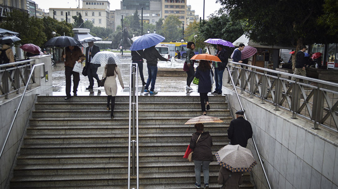 «Ηλέκτρα»: Νέο βαρομετρικό χαμηλό φέρνει επιδείνωση του καιρού λίγο πριν την Πρωτοχρονιά