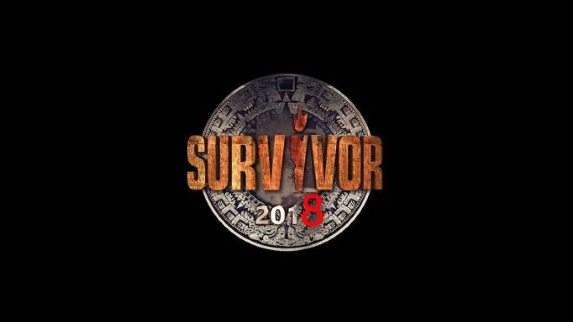 Survivor 2: Ο κούκλος τραγουδιστής και η σέξι ηθοποιός που διεκδικούν εισιτήριο για τον Άγιο Δομίνικο