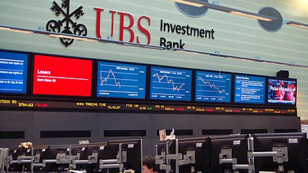 Στο 20-30% "βλέπει" η UBS την πιθανότητα ενός εμπορικού πολέμου