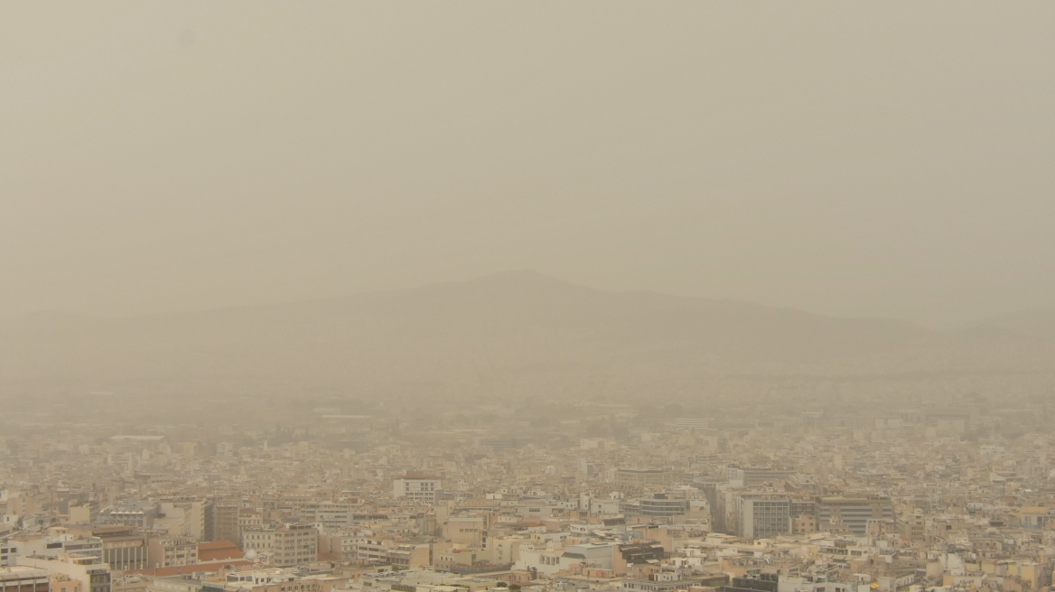 Για άλλες δύο ημέρες σε κλοιό σκόνης η Ελλάδα