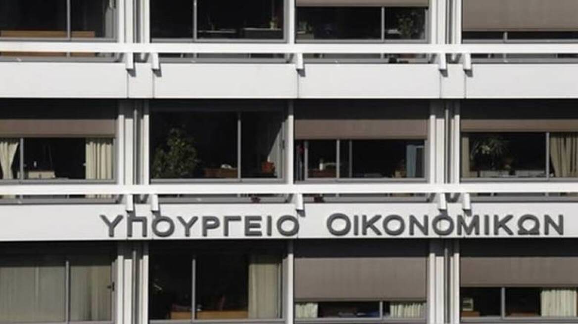 Δημοσιονομικό συμβούλιο: Υπερπλεόνασμα 3,5% το 2017