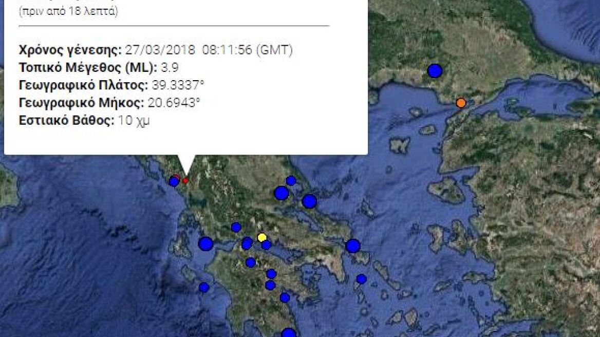 Σεισμός 3,9 Ρίχτερ ταρακούνησε την Πάργα