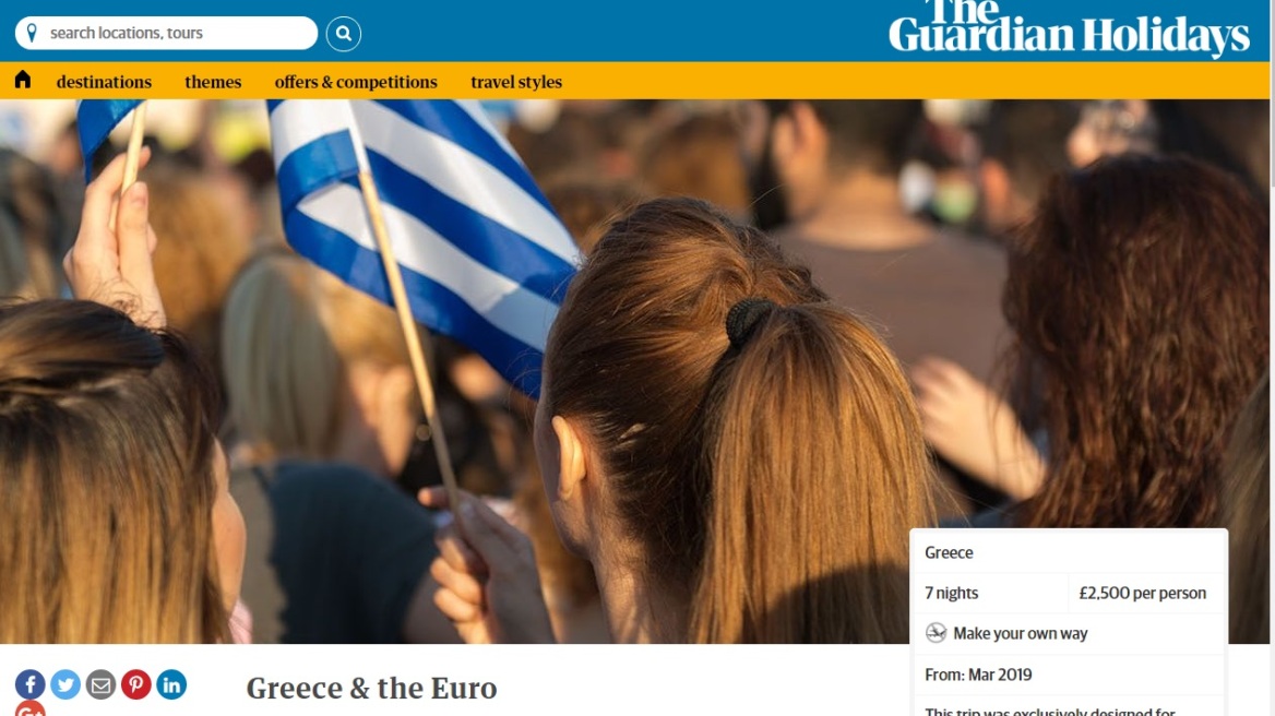 Guardian:  Διακοπές στην Ελλάδα για να γνωρίσετε... διαδηλωτές και μετανάστες