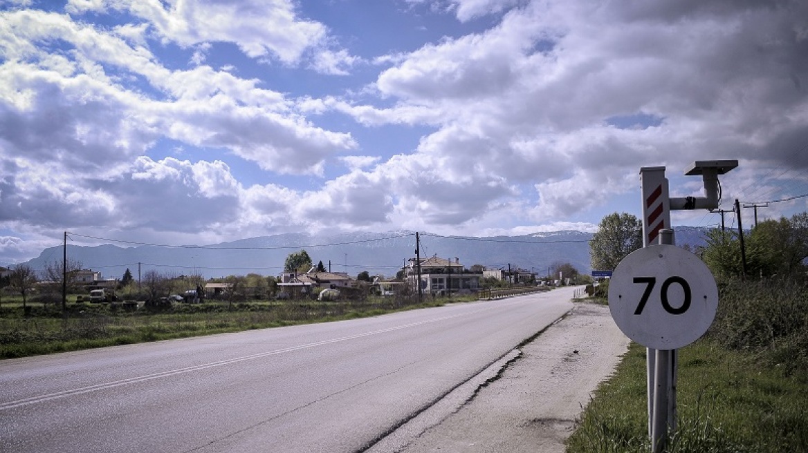  Τρίκαλα: Άγνωστοι έκλεψαν ραντάρ της Τροχαίας