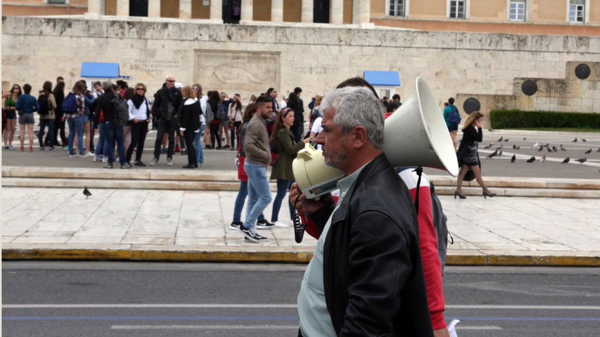 Στάση εργασίας για καθηγητές, δασκάλους, γιατρούς και νοσηλευτές 